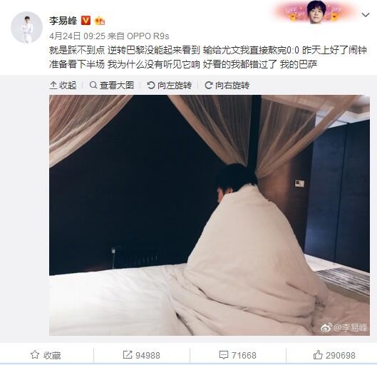 丁香五六月婷婷久久激情